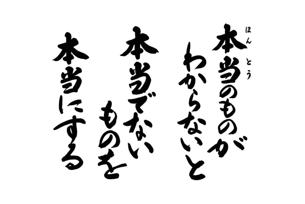 119943449_3320734224676495_2323543651097080083_n